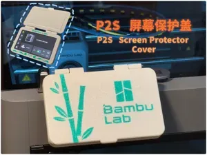 X2D/P2S屏幕保护盖