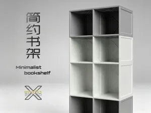 简约书架