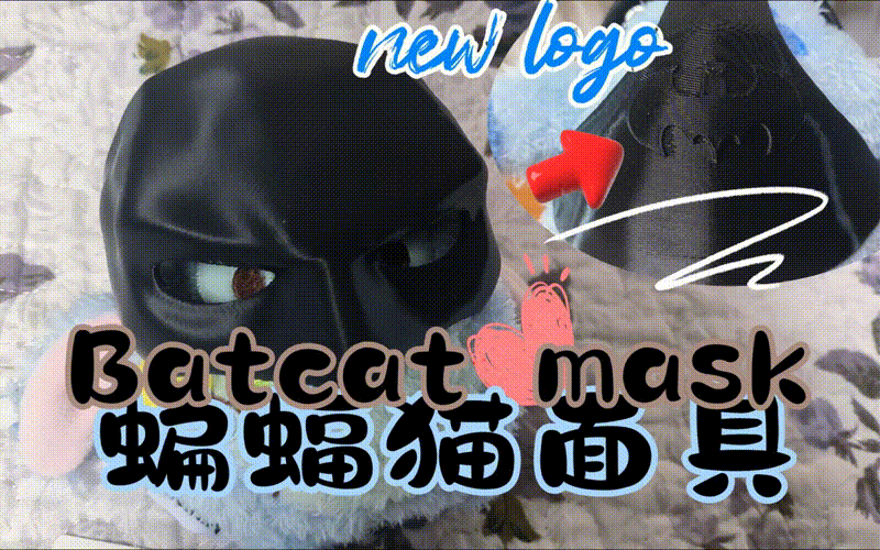 Cat pet mask with batman logo / 宠物蝙蝠猫狗面具 - 含蝙蝠侠图案