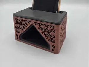 Phone Amplifier & Stand – Kumiko Desk Set