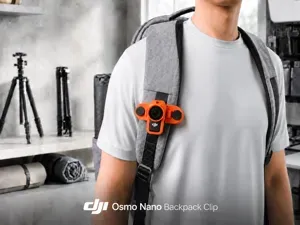 大疆 Osmo Nano 双肩背包夹