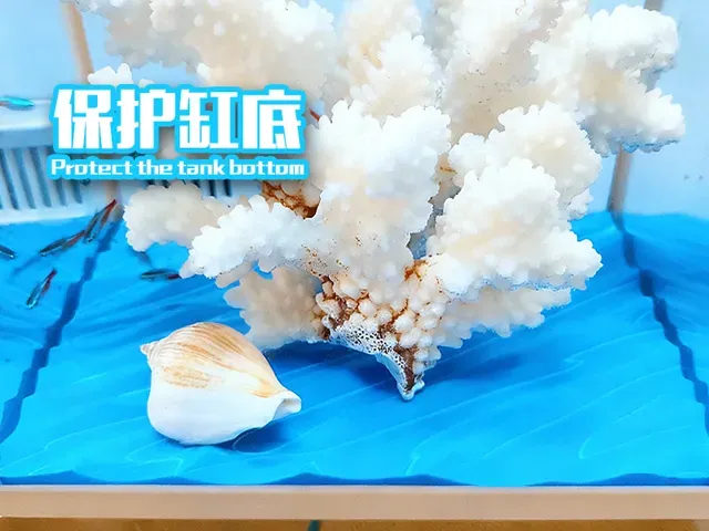 小米鱼缸 波浪水纹造景 缸底保护垫板