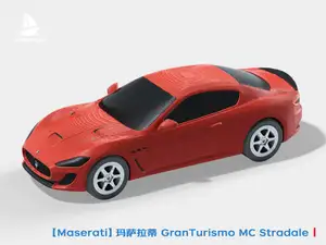 【Maserati】玛萨拉蒂GranTurismo MC Stradale跑车 赛车 组装/轮胎可动