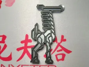 Horizon Zero Dawn - Tallneck Keychain