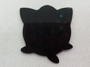 Jigglypuff Silhouette - Pokemon #039