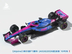 【Alpine】2026款F1赛车 阿尔派A526涂装#10号车 Pierre Gasly座驾 可动