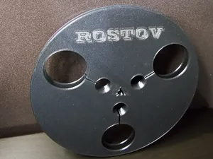 Reel to reel Rostov audio tape - 220mm