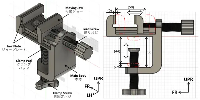 Clamp-On Mini Bench Vise with Replaceable Jaws — Image 3 of 3