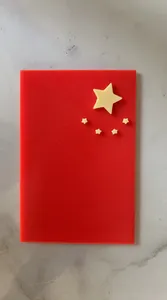 五星红旗