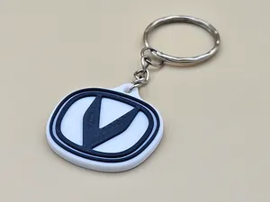Changan keychain