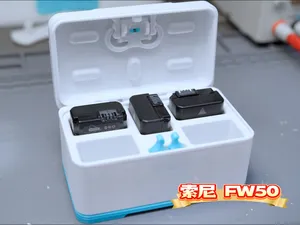 相机电池收纳盒 【 FW-50 】【 LP-E6 】【 EN-EL15 】(无五金 可更换零部件)