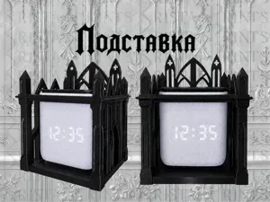 Готическая подставка для колонки Алиса