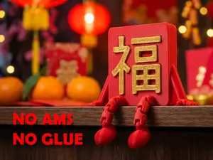 新年福字 'FU' - Chinese New Year - Articulated Model