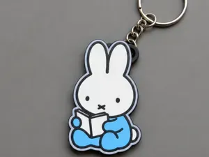 Nijntje adorable keychain