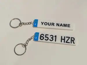Customizable License Plate Keychain