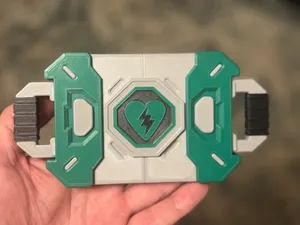 Fortnite Self Revive Device