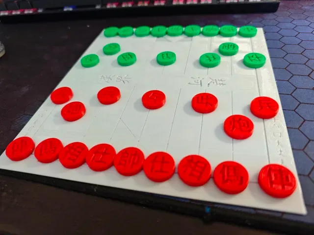 中国象棋，收纳盒棋盘，简约繁体字版 — Image 7 of 7