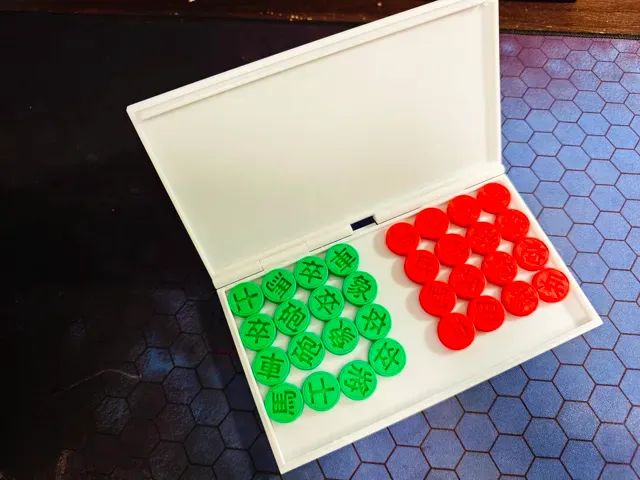 中国象棋，收纳盒棋盘，简约繁体字版 — Image 4 of 7