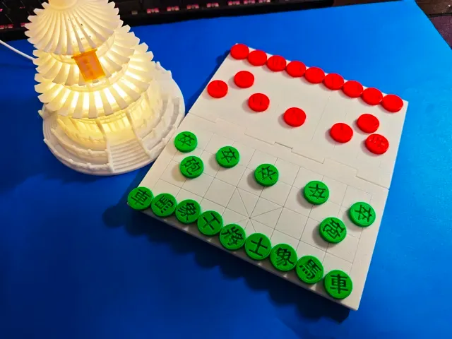 中国象棋，收纳盒棋盘，简约繁体字版 — Image 2 of 7