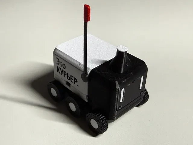 Delivery Robot Kit Card toy / Робот-доставщик