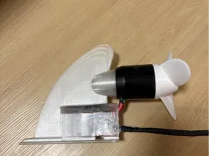 SUP fin 6374 水下電調
