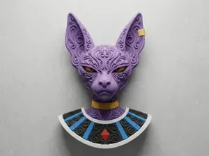 Beerus (Bills) - Dragon Ball Wall Art Collection