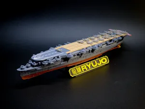 Aircraft Carrier Ryujo