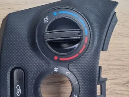 2013 Hyundai Accent Blue Mode Plus AC Control Knob