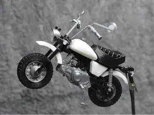 Honda Z50J Motorcycle