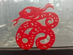 蛇年窗花剪纸-灵蛇迎春 Window Decoration for Year-of-Snake