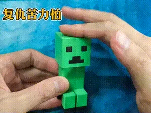 苦力怕点击器 机械轴玩具