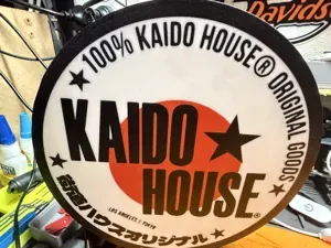 Kaido House 100% original led lightbox
