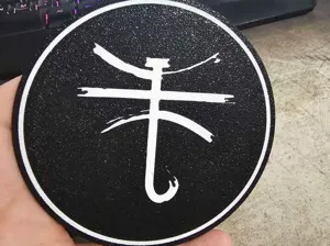 Chaugnar Faugn Coaster