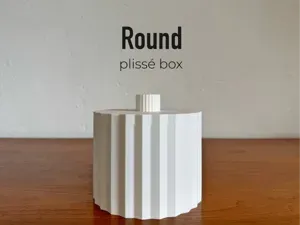 Round box organizer plissé - Alessi style