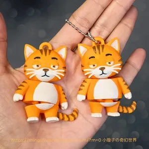 Cynical Articulated Cat Keychain or Magnet 貓來