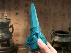 三星堆伸缩剑