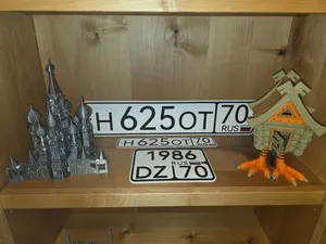 Editable Russian License Plates (car/motorcycle)