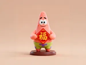 手拿福字的派大星-中国春节特别款-农历新年儿童女孩涂色玩具