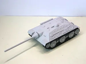 德国E25坦克歼击车|1/35tank|