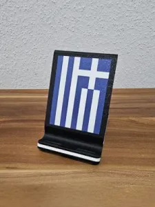 "GREEK FLAG" -THE FRAME- COVER