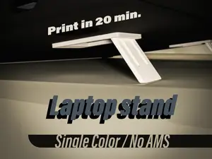 Soporte para laptop / portátil (Impresión rápida)