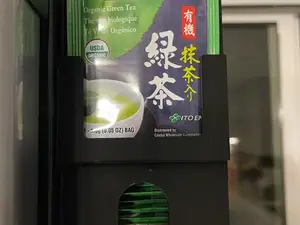 Dispenser with Display for Kirkland Green Tea Bags