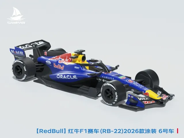 【Redbull】红牛2026年F1赛车 RB22涂装 #6号车 Isack Hadjar座驾 — Фото 3 из 9