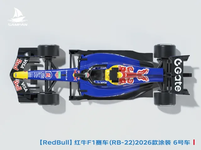 【Redbull】红牛2026年F1赛车 RB22涂装 #6号车 Isack Hadjar座驾 — Фото 4 из 9