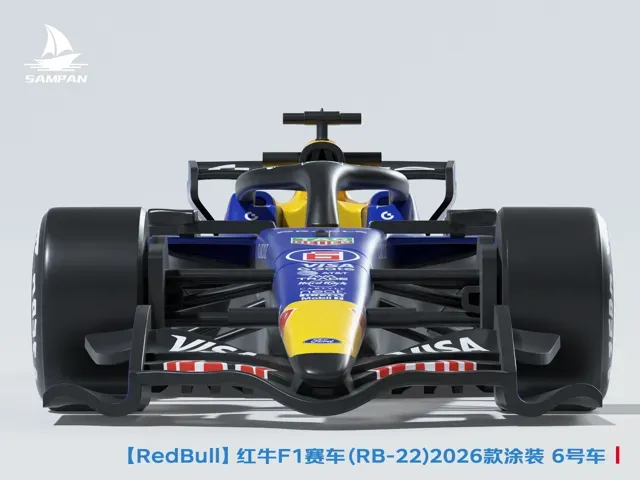 【Redbull】红牛2026年F1赛车 RB22涂装 #6号车 Isack Hadjar座驾 — Фото 2 из 9