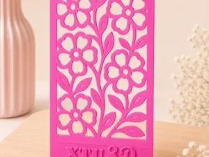 Stencil flores