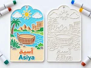 Asiya Colouring (Women in Islam)| لوحة تلوين آسية