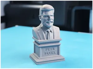 Petr Pavel bust