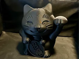Large 204mm Maneki Neko Lucky Cat Bank