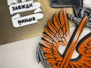 Шеврон Морської піхоти